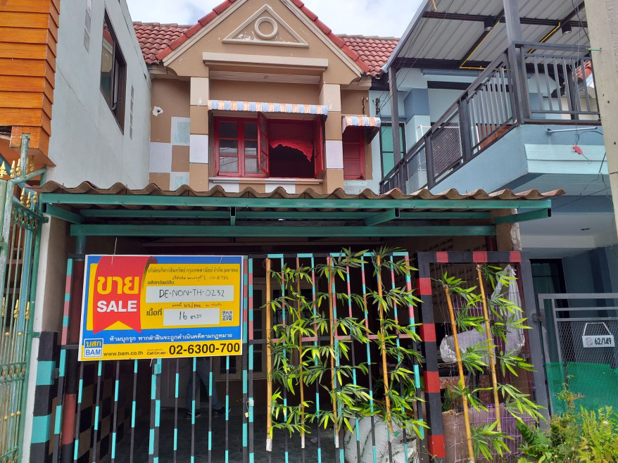 ทาวน์เฮ้าส์ นนทบุรี บางบัวทอง บางคูรัด 1260000