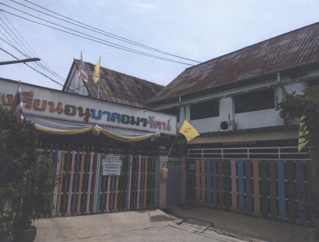 บ้านเดี่ยว กรุงเทพมหานคร บางเขน ท่าแร้ง 29188162