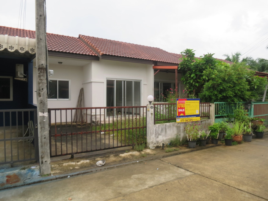 Townhouse Trang Mueang Trang Ban Khuan 1260000