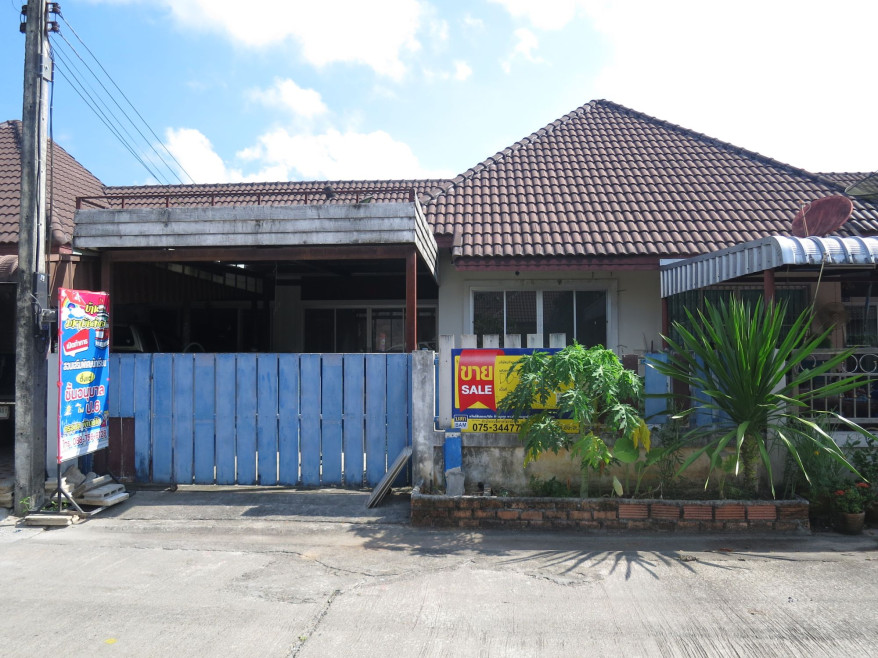 Townhouse Trang Ratsada Khlong Pang 1470000
