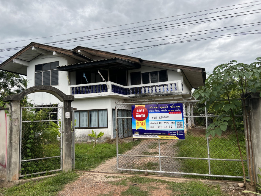 บ้านเดี่ยว พะเยา เชียงคำ เชียงบาน 2327000