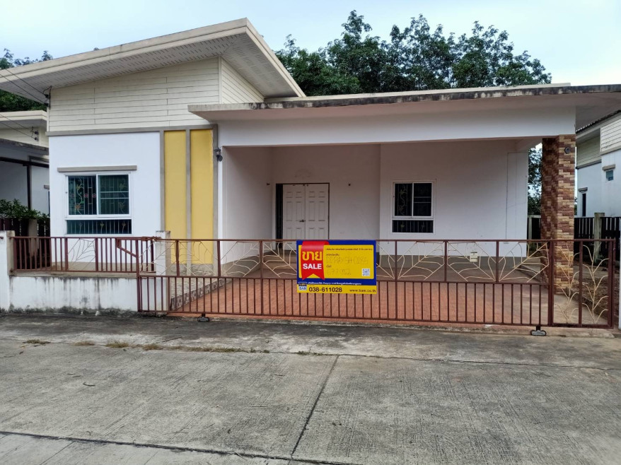 Single house Rayong Pluak Daeng Map Yang Phon 2520000