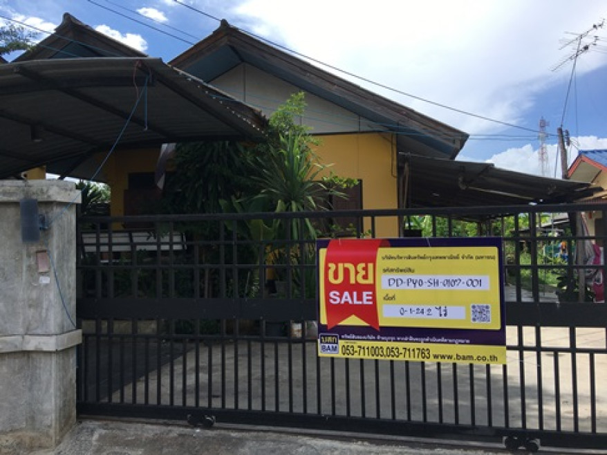 Single house Phayao Mueang Phayao Mae Tam 1214000