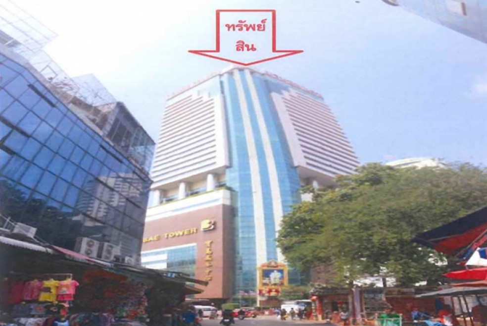 Condominium Bangkok Pom Prap Sattru Phai Khlong Maha Nak 6117000