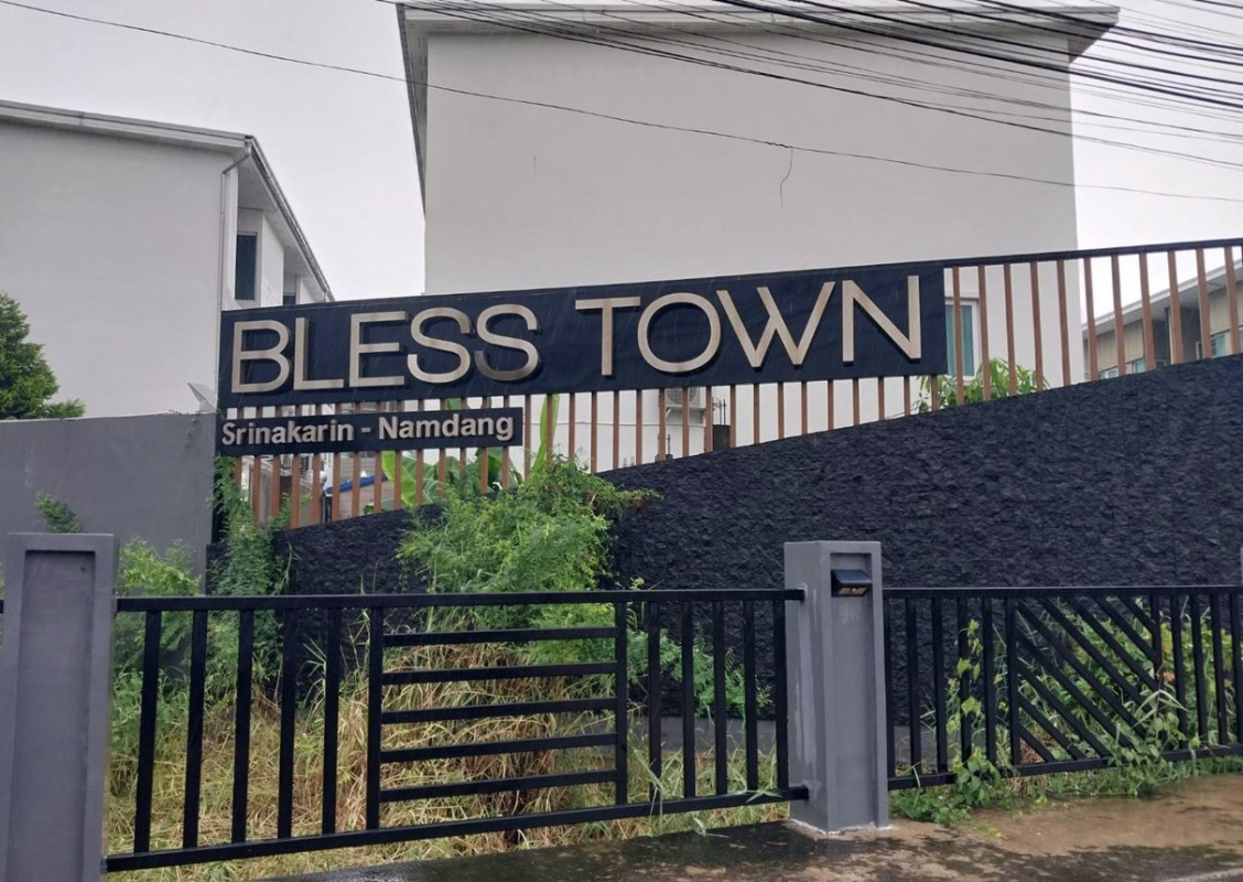 ทาวน์เฮ้าส์ เบล็ส ทาวน์ ศรีนครินทร์ – หนามแดง สมุทรปราการ บางพลี บางแก้ว 3600000