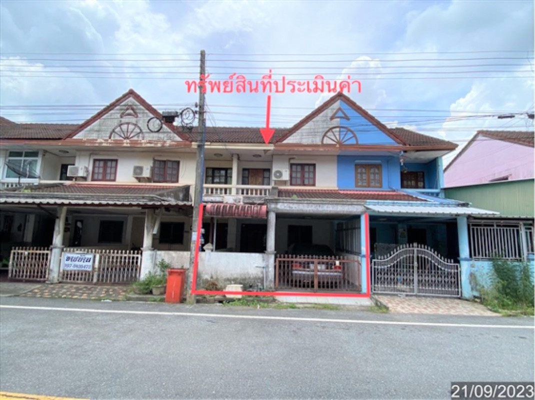 ทาวน์เฮ้าส์ นครศรีธรรมราช ทุ่งสง ชะมาย 1700000