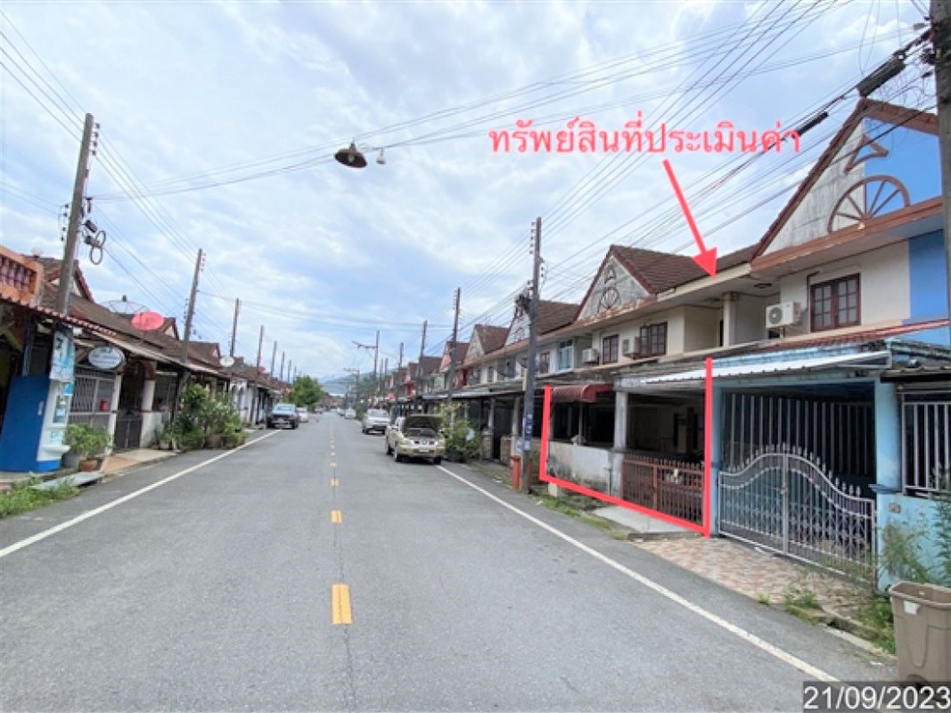ทาวน์เฮ้าส์ นครศรีธรรมราช ทุ่งสง ชะมาย 1700000