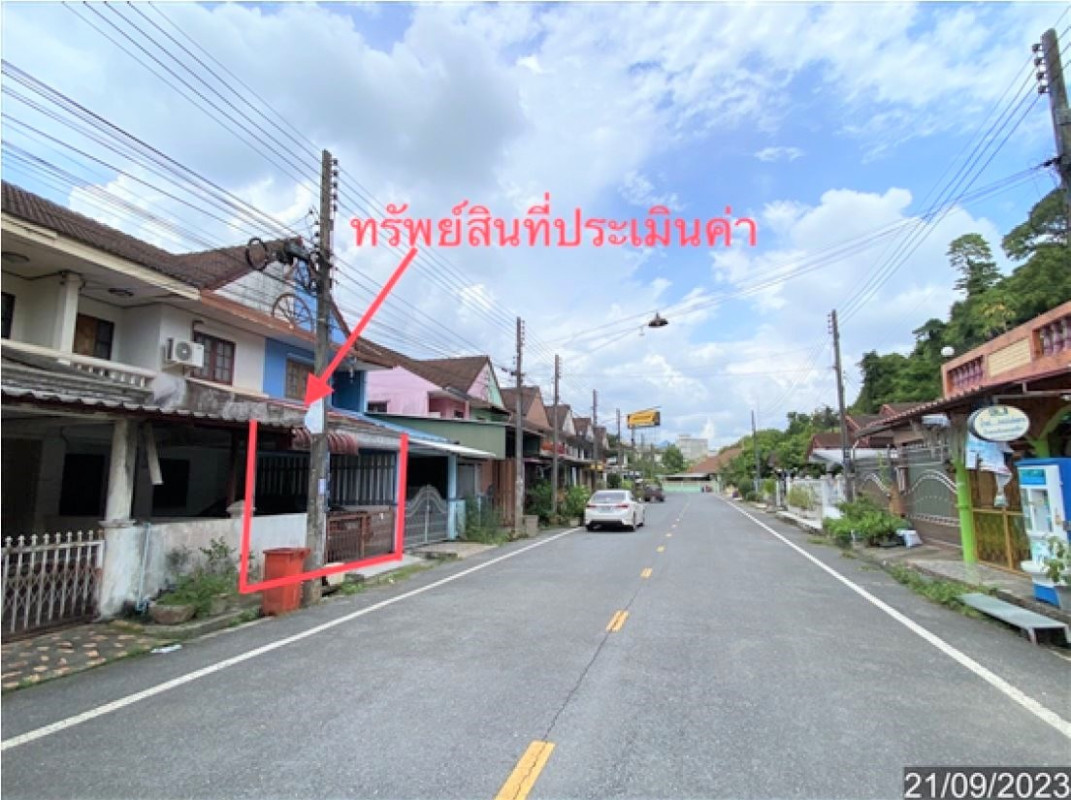 ทาวน์เฮ้าส์ นครศรีธรรมราช ทุ่งสง ชะมาย 1700000