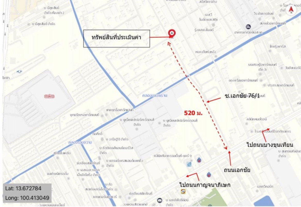 Commercial building Bangkok Bang Bon Khlong Bang Phran 6170000