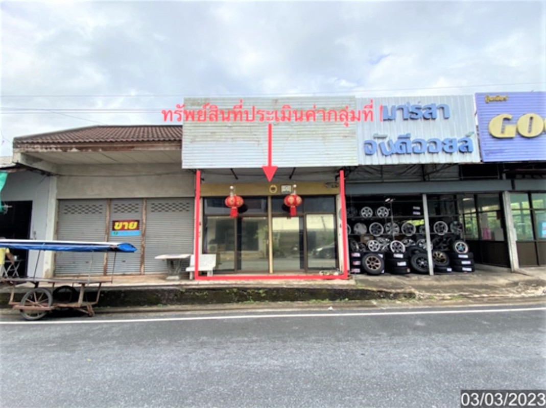 Commercial building Nakhon Si Thammarat Chawang Chan Di 9441000