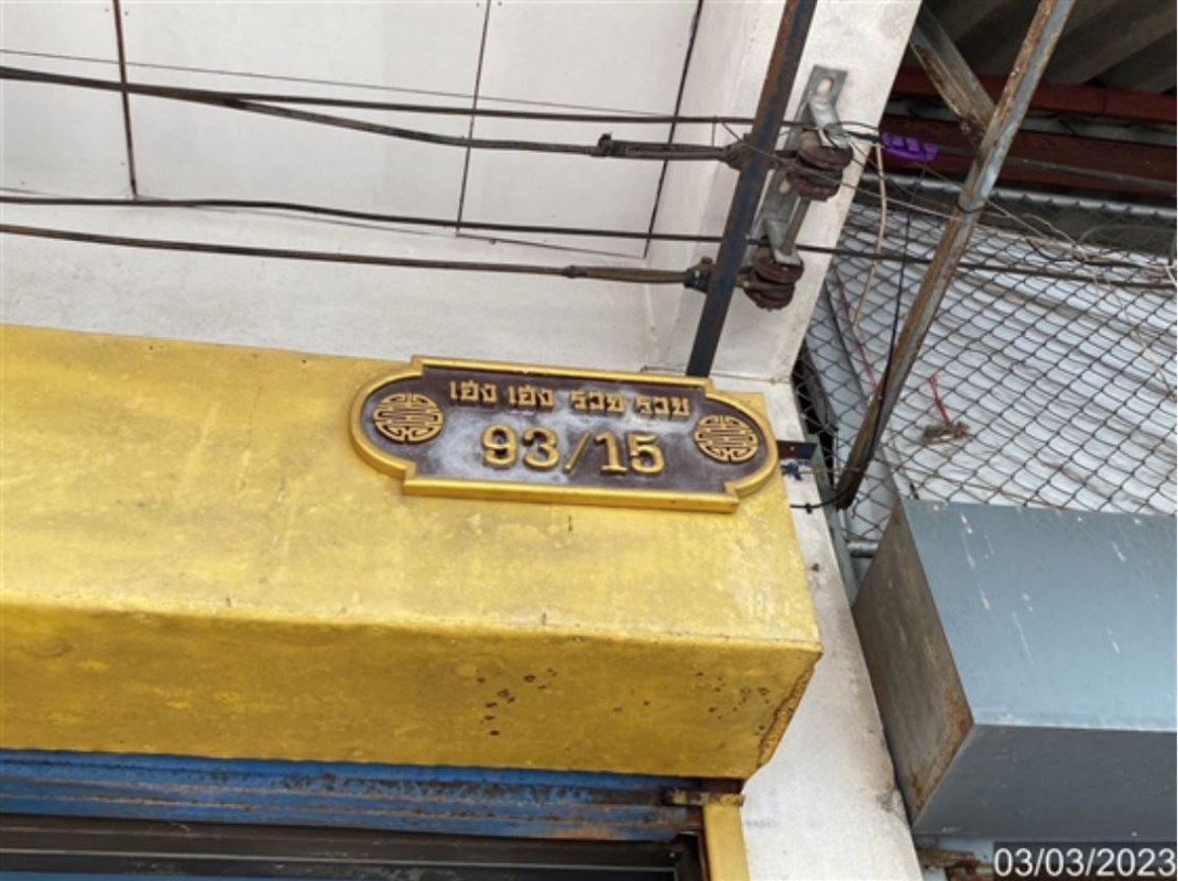 Commercial building Nakhon Si Thammarat Chawang Chan Di 9441000