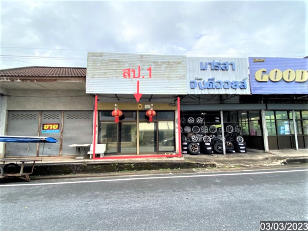 Commercial building Nakhon Si Thammarat Chawang Chan Di 9441000