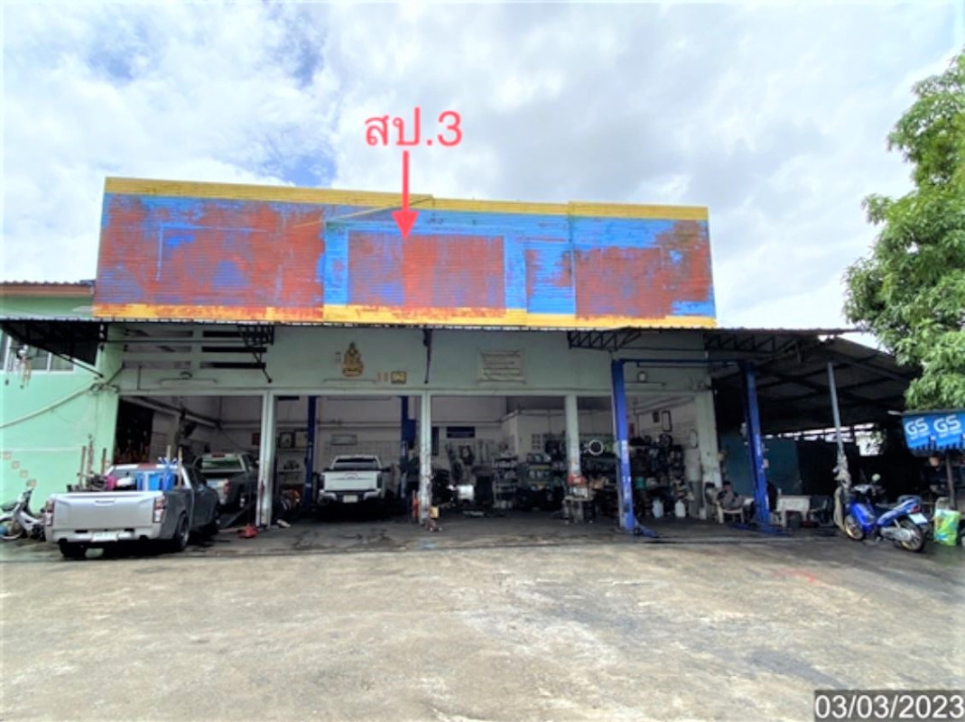 Commercial building Nakhon Si Thammarat Chawang Chan Di 9441000