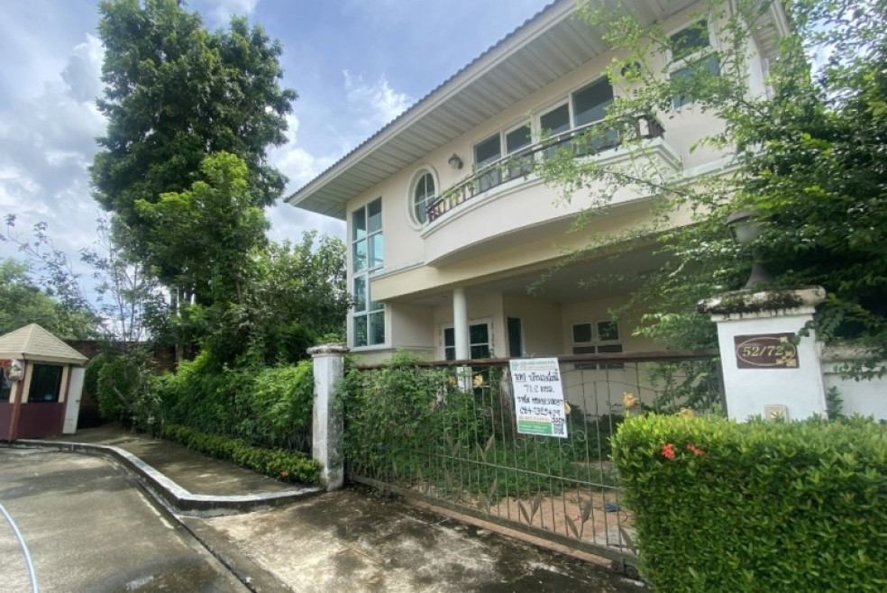 บ้านเดี่ยว ศุภาลัย สวนหลวง กรุงเทพมหานคร ประเวศ ประเวศ 7920000