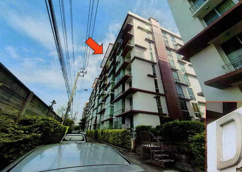 Condominium Bangkok Suan Luang Suan Luang 1750000