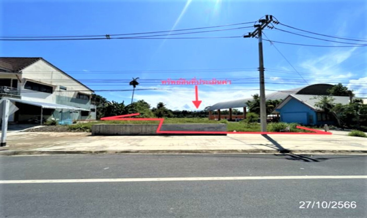 Residential land/lot Surat Thani Kanchanadit Krut 2763000