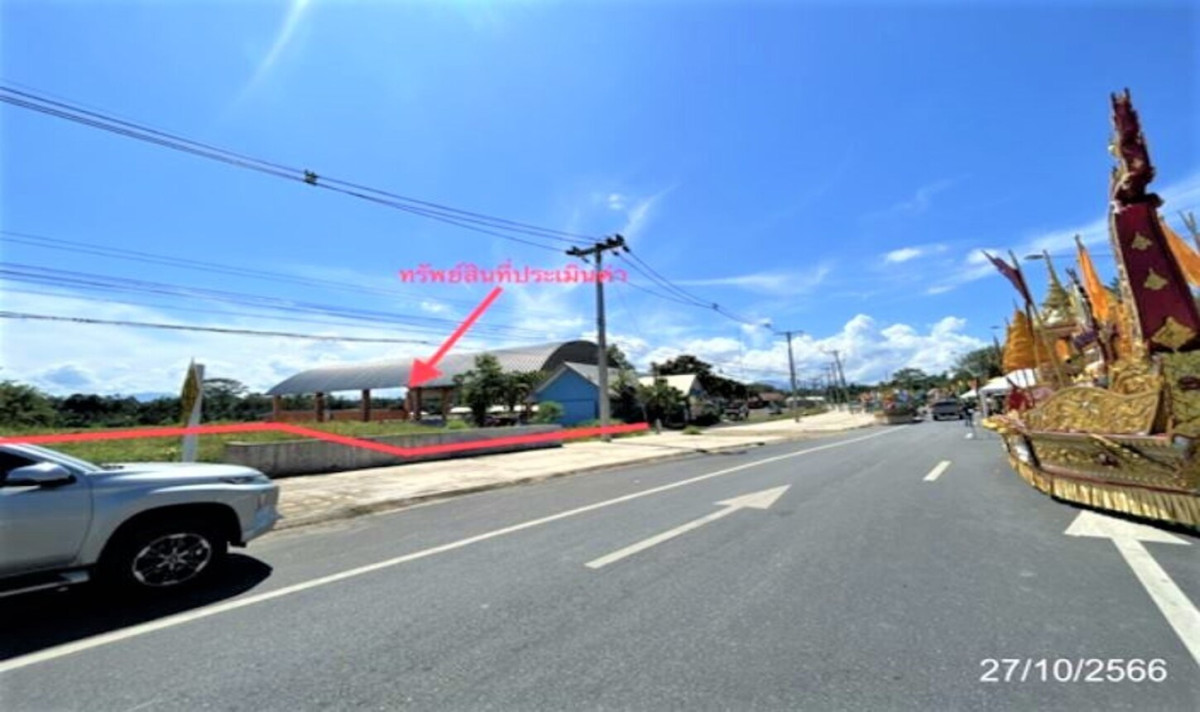 Residential land/lot Surat Thani Kanchanadit Krut 2763000