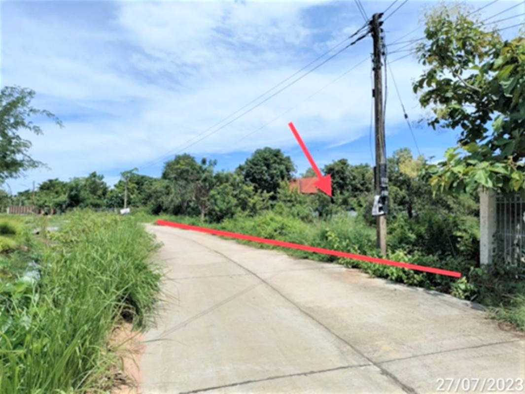 Residential land/lot Maha Sarakham Mueang Maha Sarakham Talat 4050000