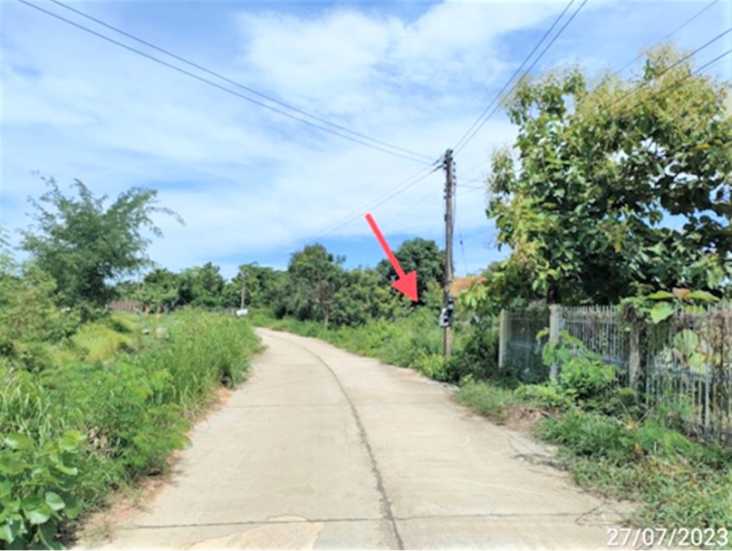 Residential land/lot Maha Sarakham Mueang Maha Sarakham Talat 4050000