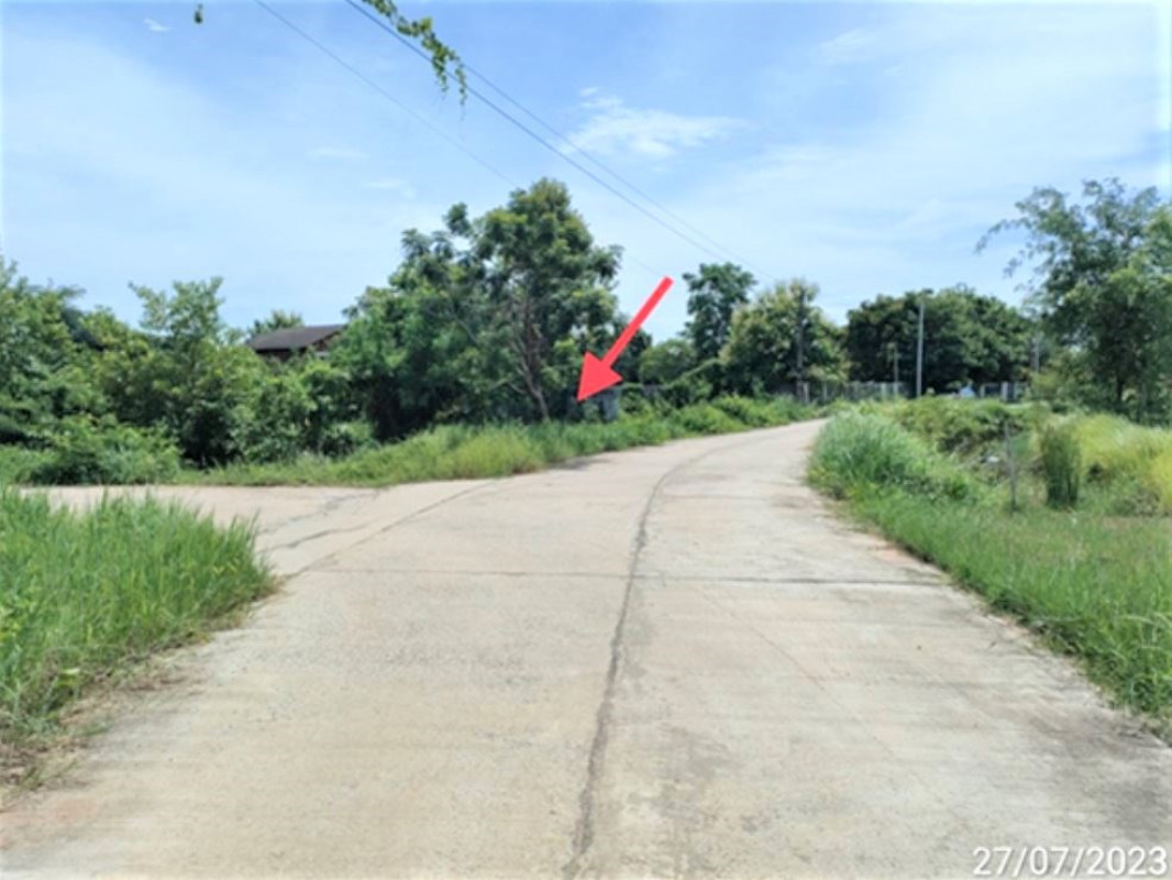 Residential land/lot Maha Sarakham Mueang Maha Sarakham Talat 4050000