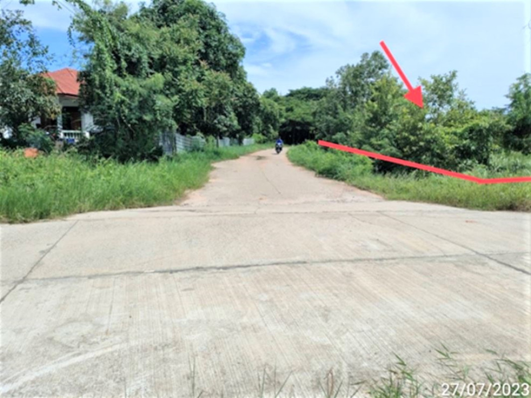 Residential land/lot Maha Sarakham Mueang Maha Sarakham Talat 4050000