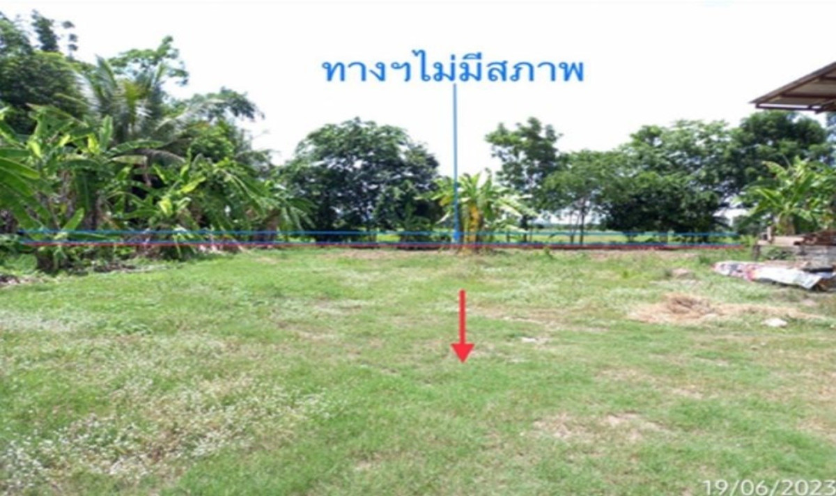 Single house Uttaradit Phichai Tha Sak 2950000