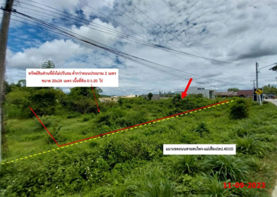 Single house Lampang Mueang Lampang Ban Ueam 3756000