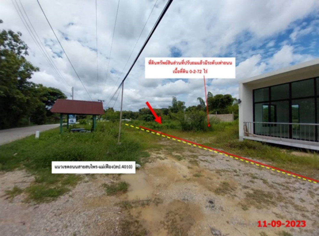 Single house Lampang Mueang Lampang Ban Ueam 3756000