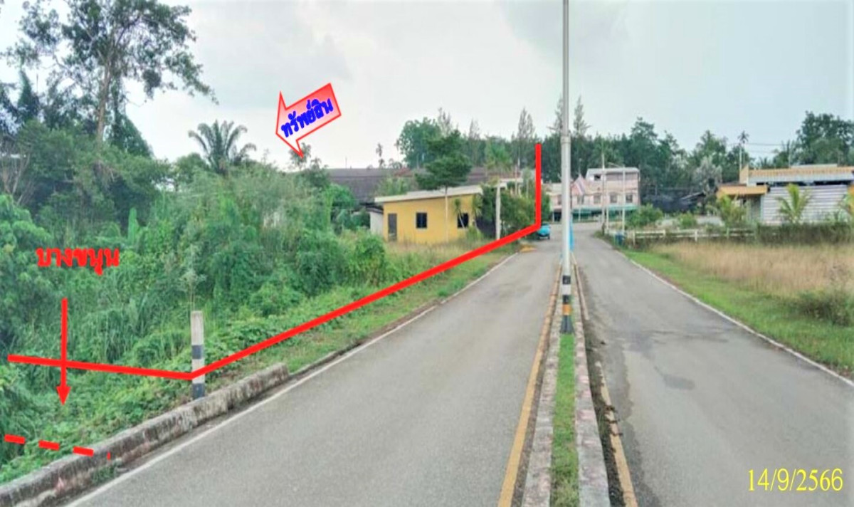 Single house Surat Thani Phanom Ton Yuan 14397000