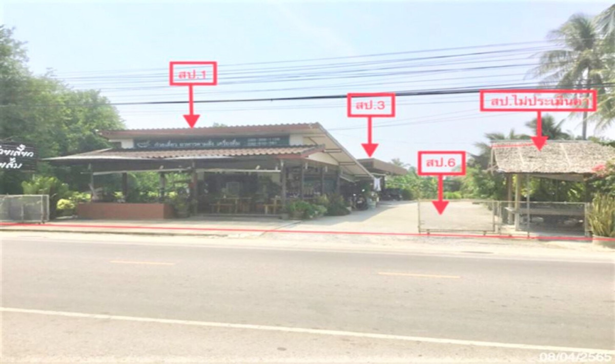 Single house Prachuap Khiri Khan Mueang Prachuap Khiri Khan Khlong Wan 7873000