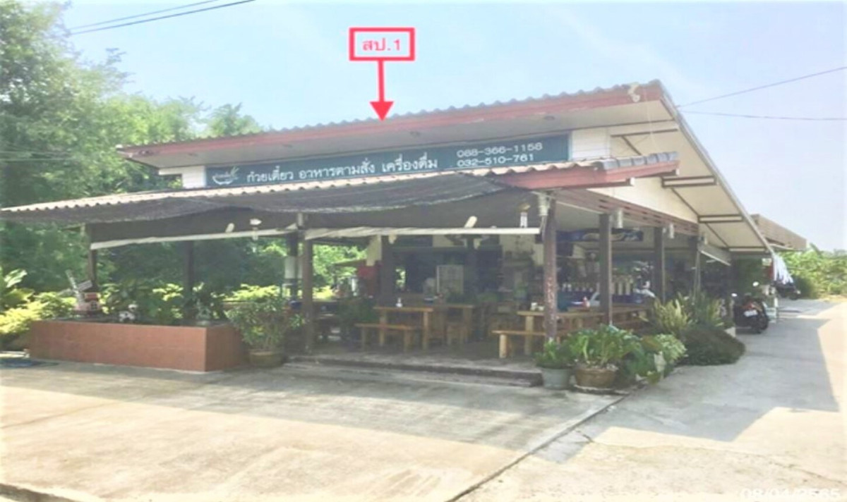 Single house Prachuap Khiri Khan Mueang Prachuap Khiri Khan Khlong Wan 7873000