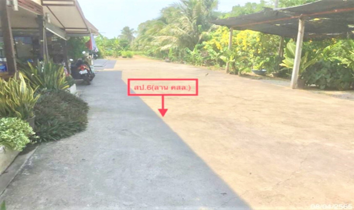 Single house Prachuap Khiri Khan Mueang Prachuap Khiri Khan Khlong Wan 7873000