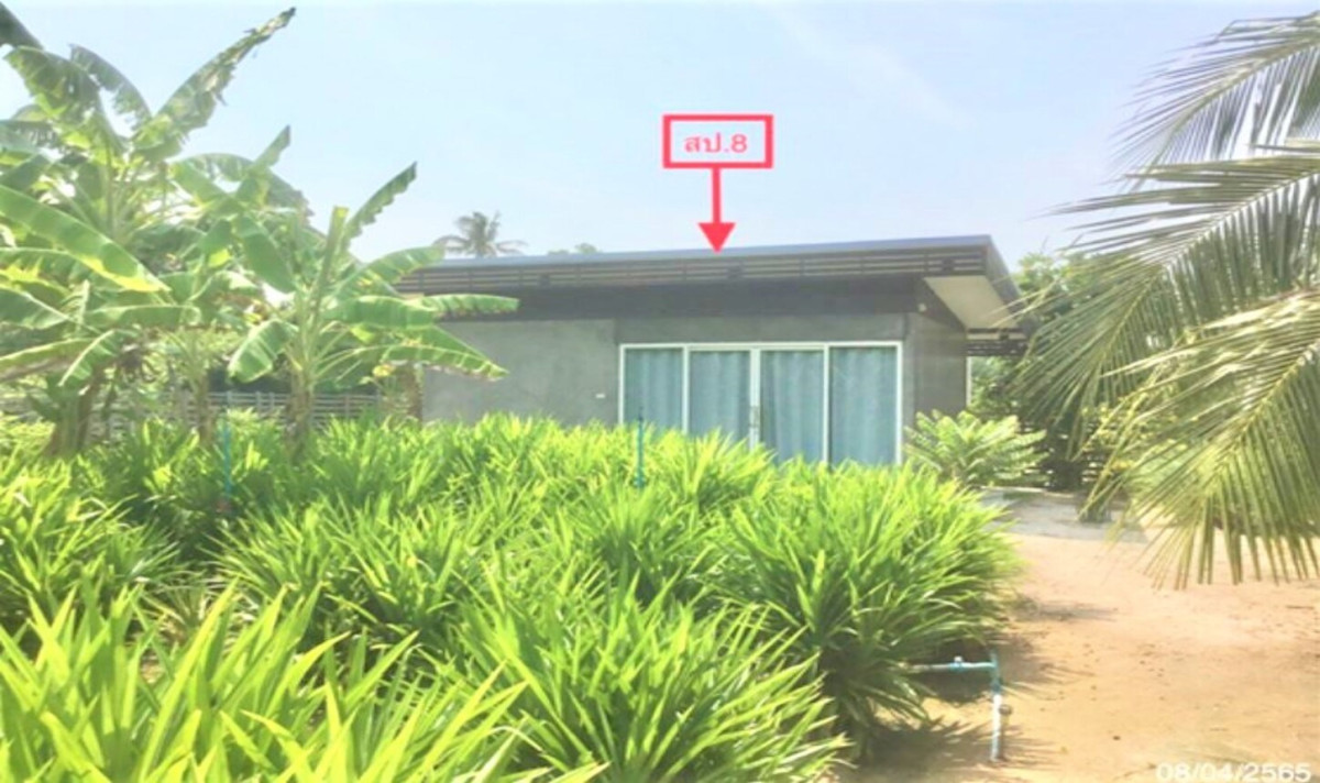 Single house Prachuap Khiri Khan Mueang Prachuap Khiri Khan Khlong Wan 7873000