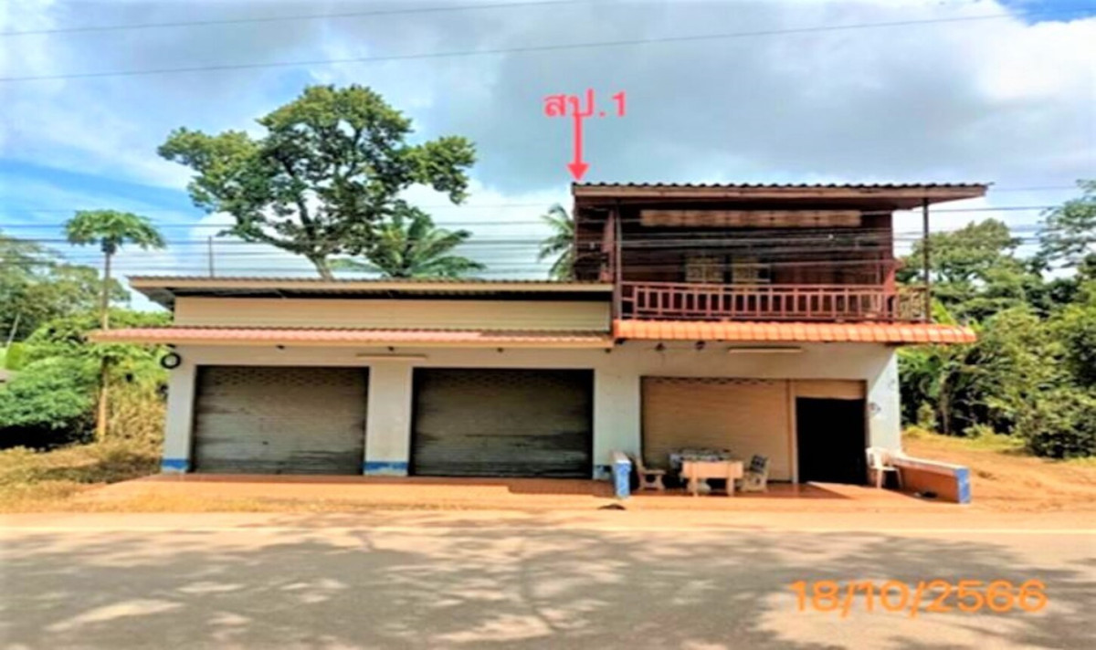 Single house Krabi Mueang Krabi Khao Khram 4006000