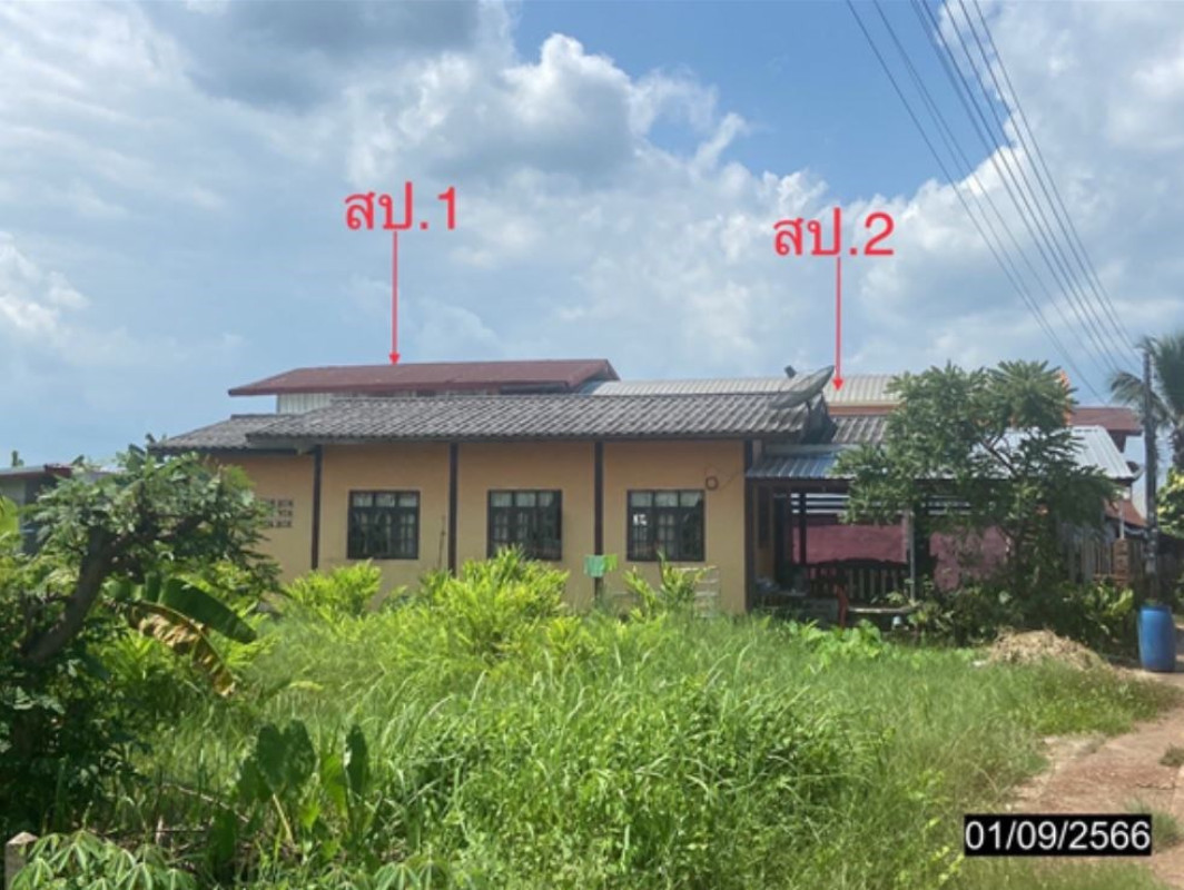 Single house Buogkan So Phisai So 1928000
