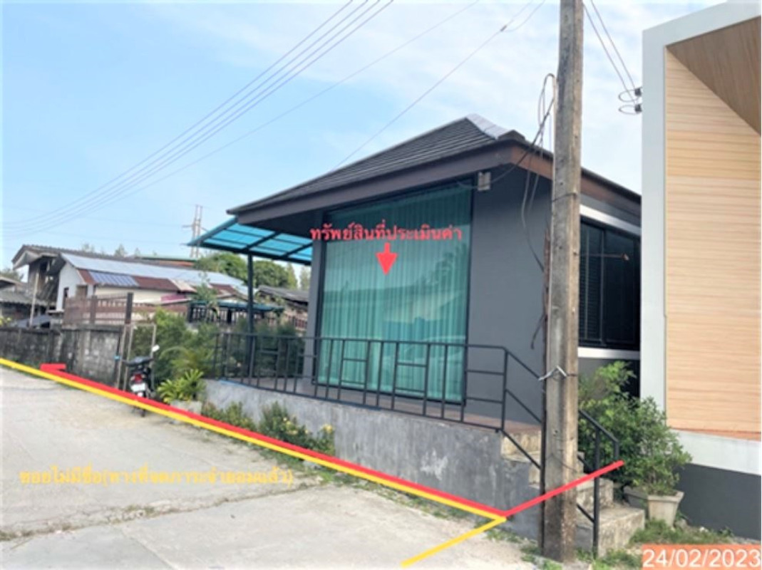 Single house Nakhon Si Thammarat Tha Sala Tha Sala 2504000