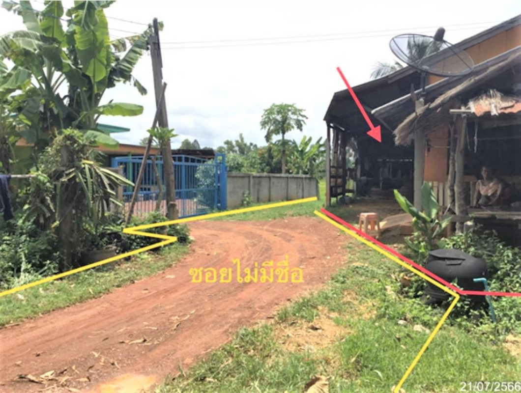 Single house Udon Thani Phen Sum Sao 1026000