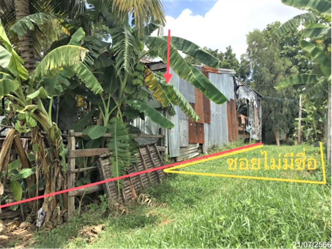 Single house Udon Thani Phen Sum Sao 1026000