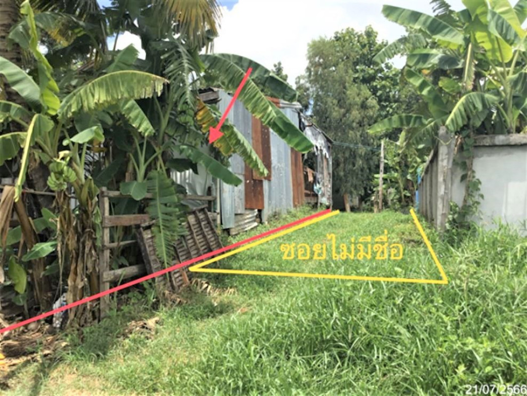 Single house Udon Thani Phen Sum Sao 1026000