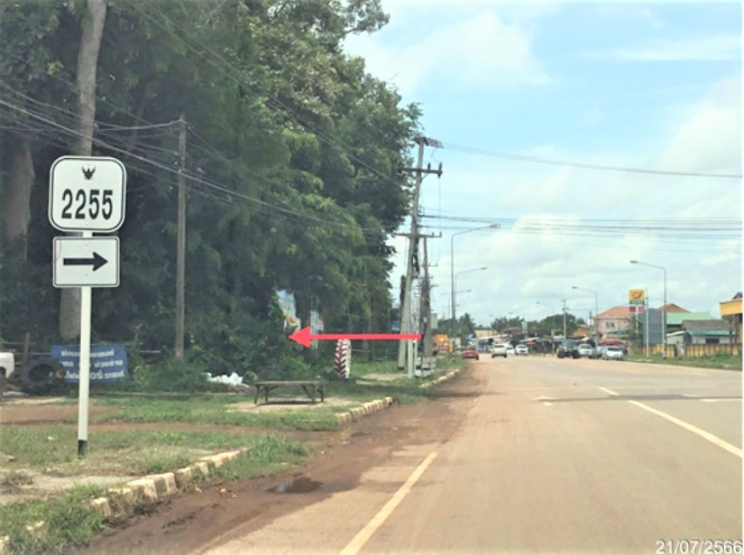 Single house Udon Thani Phen Sum Sao 1026000