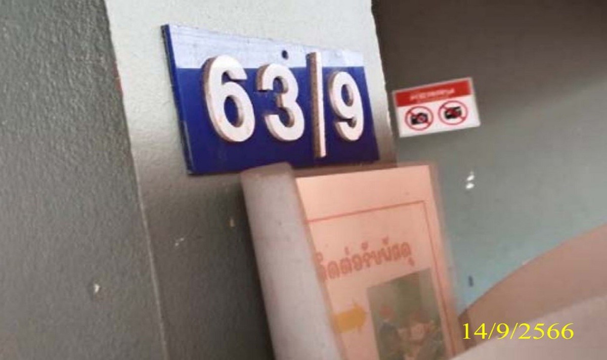 Commercial building Surat Thani Ban Ta Khun Khao Wong 6940000
