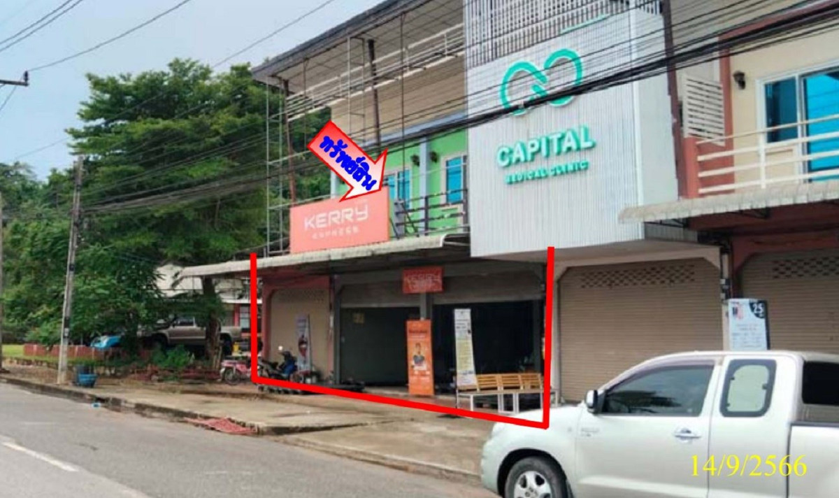 Commercial building Surat Thani Ban Ta Khun Khao Wong 6940000