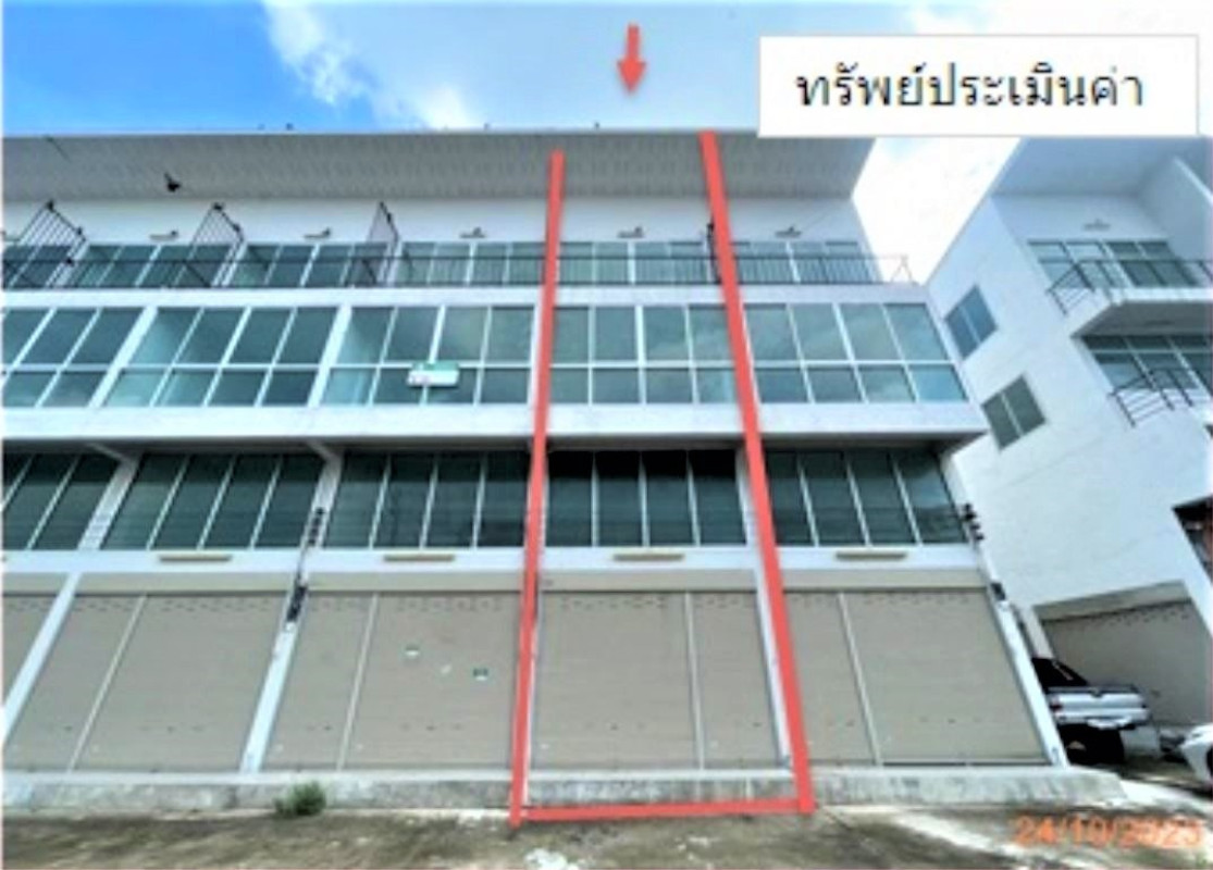อาคารพาณิชย์ อาร์พีเพลส 2 นนทบุรี บางใหญ่ บางใหญ่ 4000000
