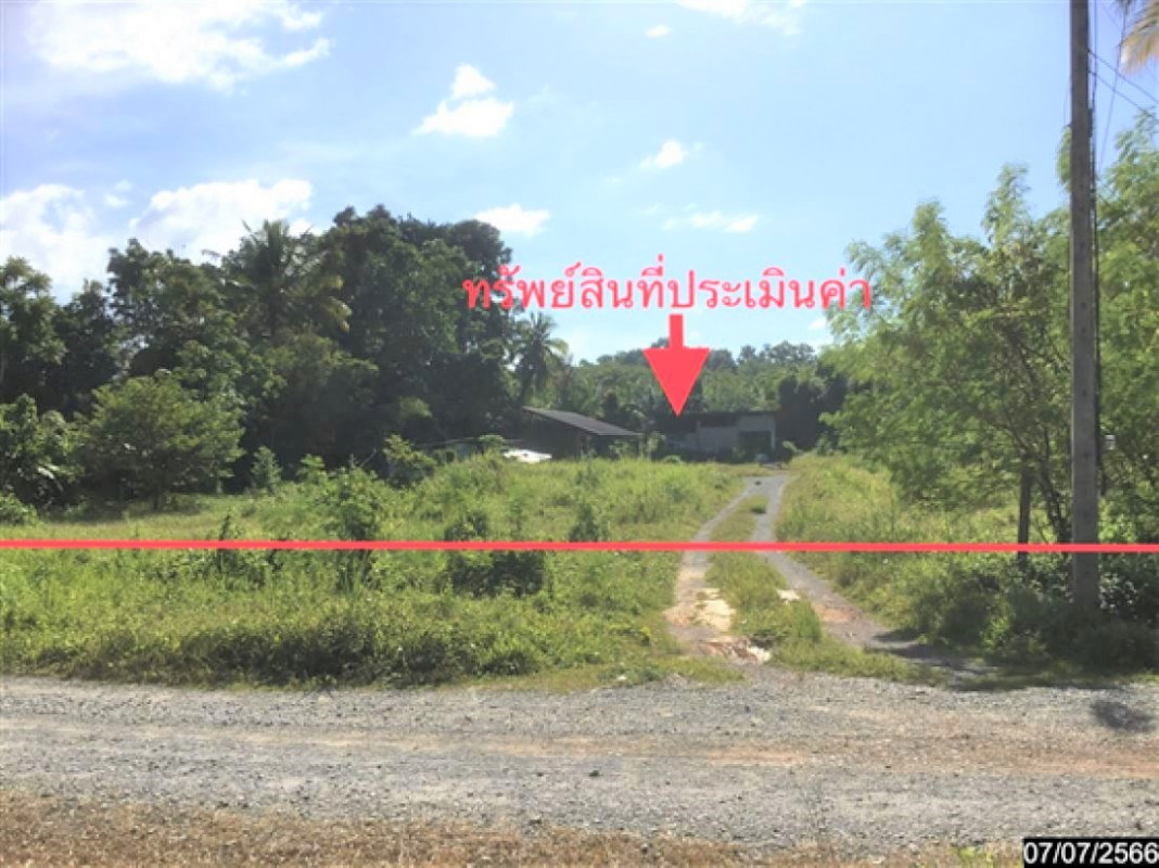 อื่นๆ นครศรีธรรมราช ทุ่งสง เขาโร 1045000