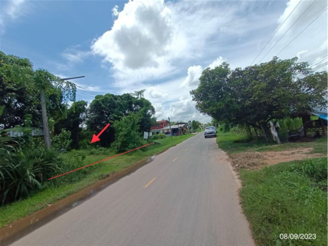 อื่นๆ สุรินทร์ ศรีณรงค์ แจนแวน 429000