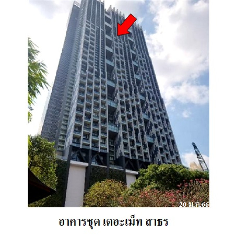 Condominium The Met condominium Bangkok Sathon Thung Maha Mek 27935300