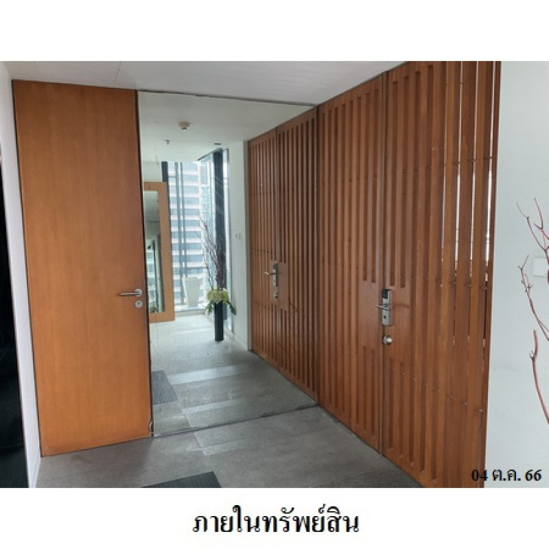 Condominium The Met condominium Bangkok Sathon Thung Maha Mek 27935300