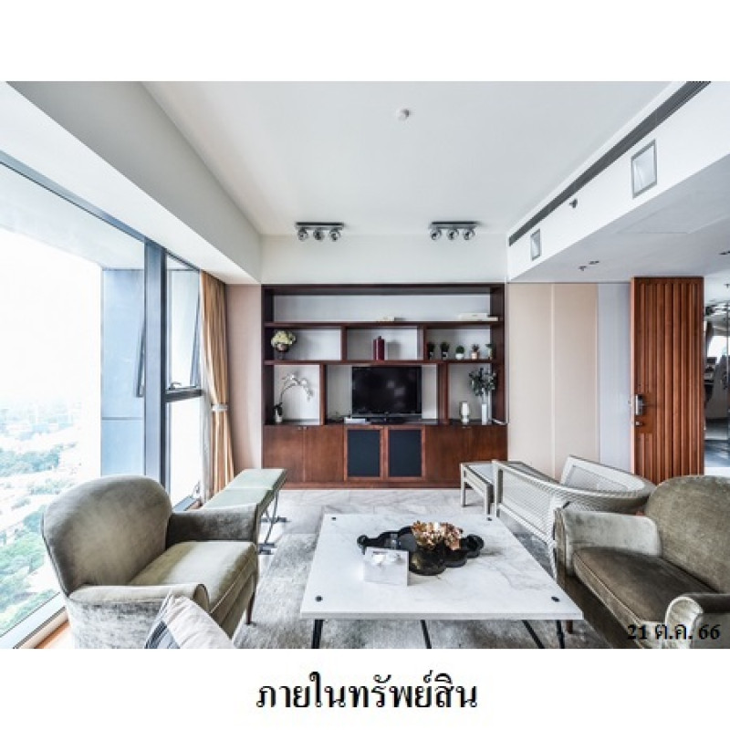 Condominium The Met condominium Bangkok Sathon Thung Maha Mek 27935300