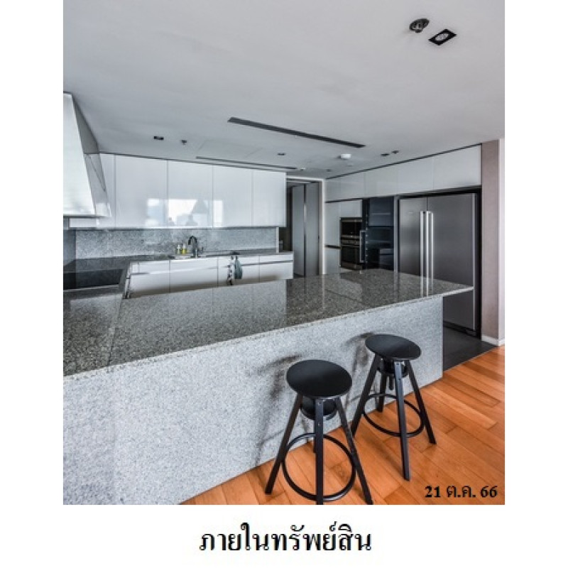 Condominium The Met condominium Bangkok Sathon Thung Maha Mek 27935300