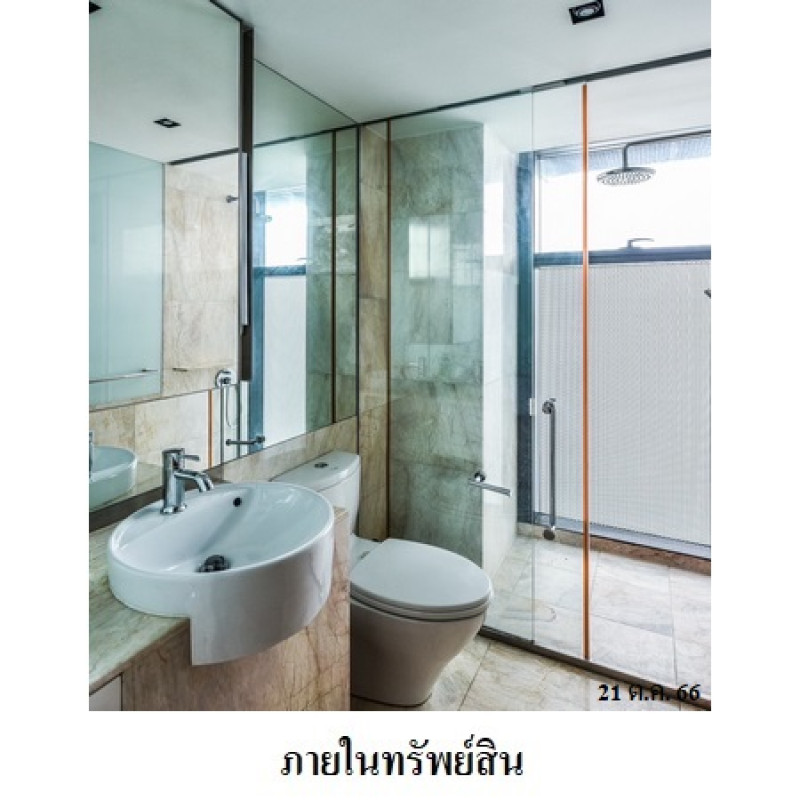 Condominium The Met condominium Bangkok Sathon Thung Maha Mek 27935300